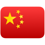 China.png
