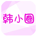 hanxiaoquan.png
