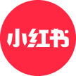 xiaohongshu0.png