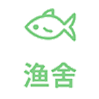 yushe.png